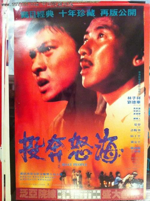 匹兹学院留信网购买
