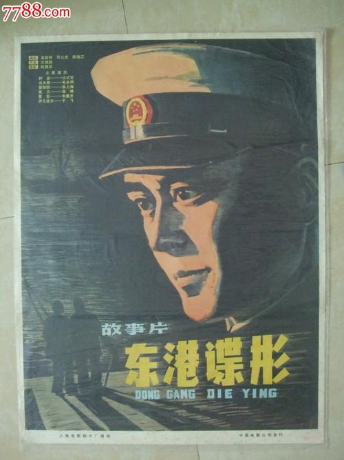 上海驾照可以在香港用吗